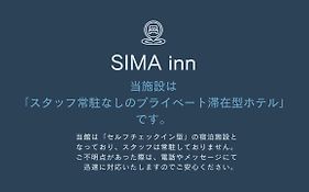 Sima Inn